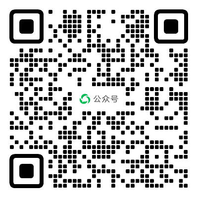 扫码关注-吾爱自习网