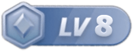等级-LV8-吾爱自习网