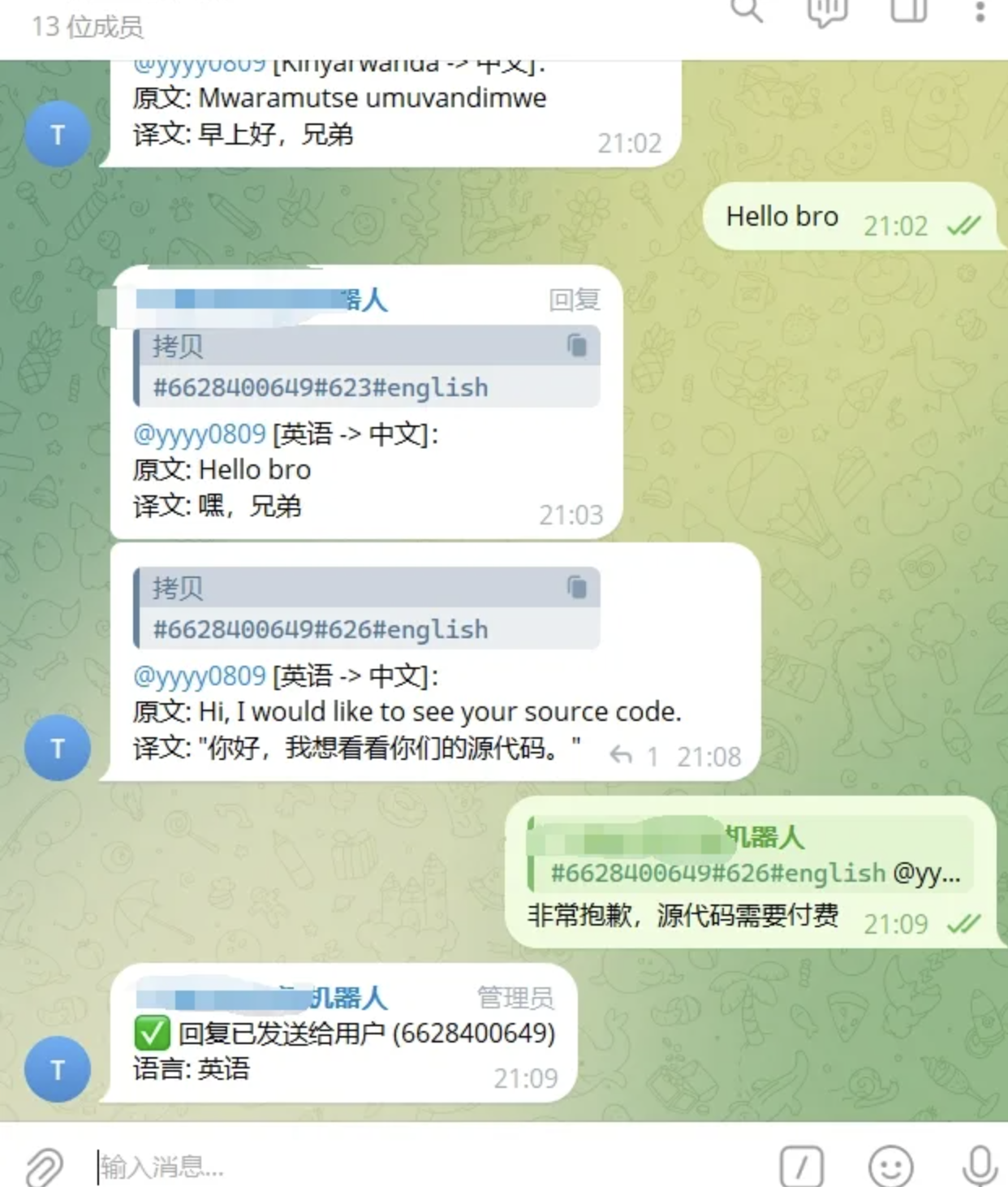 Telegram AI全自动翻译客服机器人源码/带视频搭建教程-吾爱自习网
