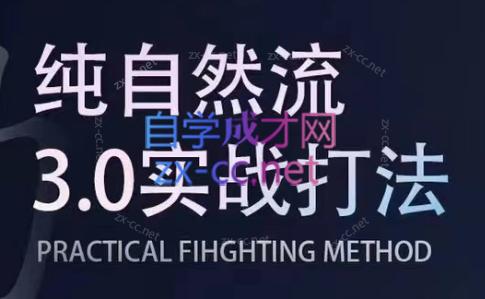 喻大大·视频号直播带货投放操盘手(广州5月25-26日)-吾爱自习网