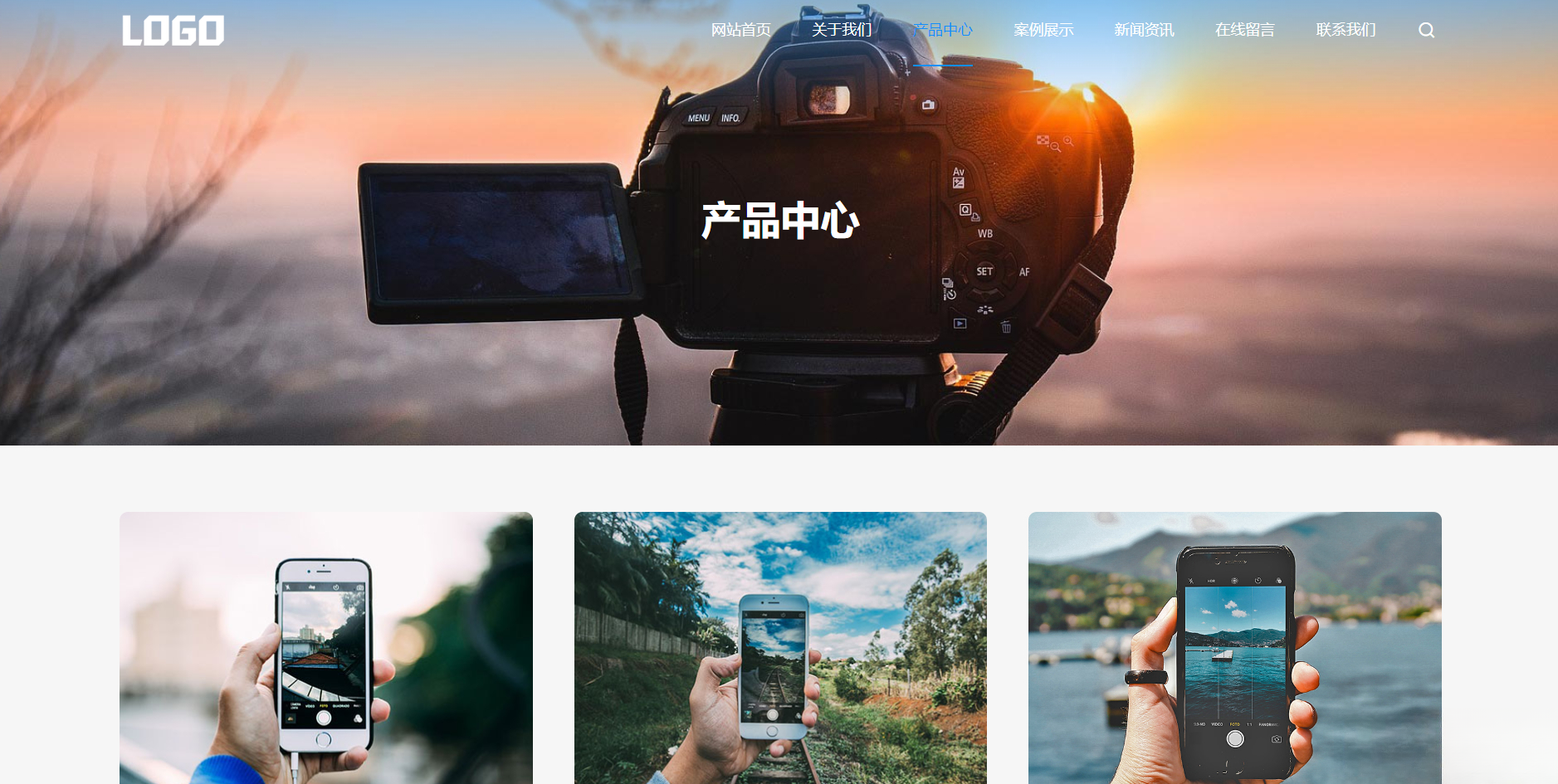 (自适应手机端)简单的通用企业网站模板 pbootcms企业网站源码下载-吾爱自习网