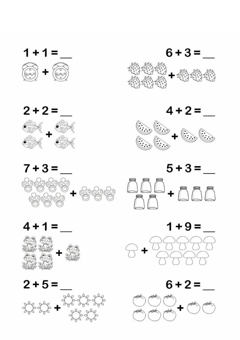 幼小衔接数学看图列式-吾爱自习网