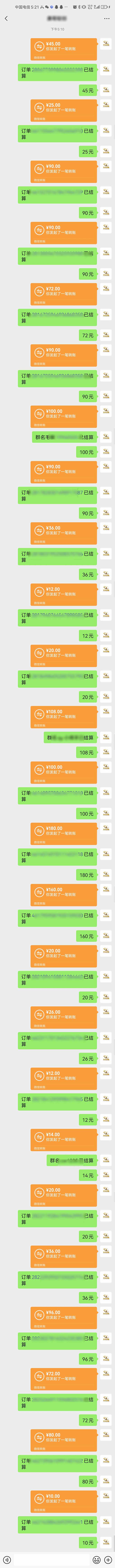 图片[1]-AI代写，轻松变现的新途径,一单一结，月入2W+，赚稳定性的钱-吾爱自习网