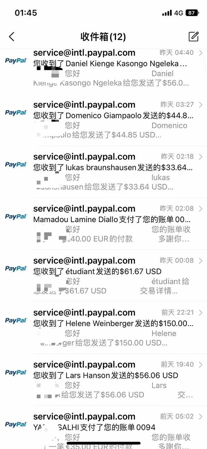 图片[2]-海外虚拟掘金】日赚100-200美金，自己在家就可以闷声发大财，长期可做-吾爱自习网