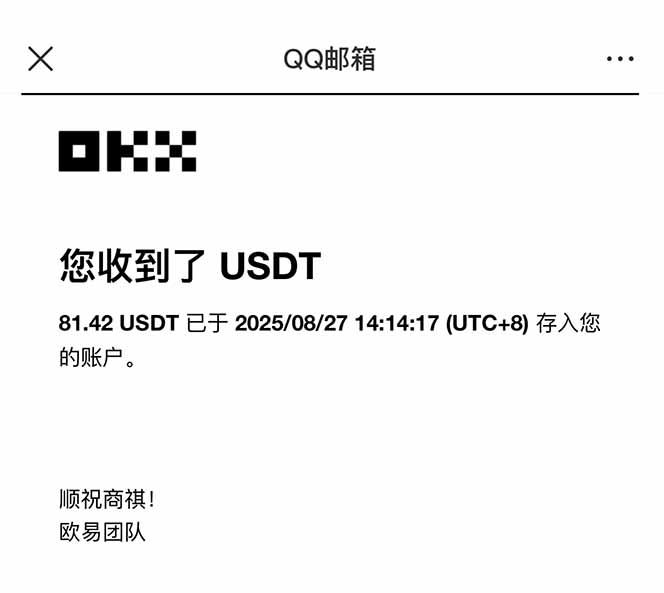 图片[2]-凡人修仙游戏挂机单机每天300-600+a当天做当天见收益随时在线秒变现-吾爱自习网