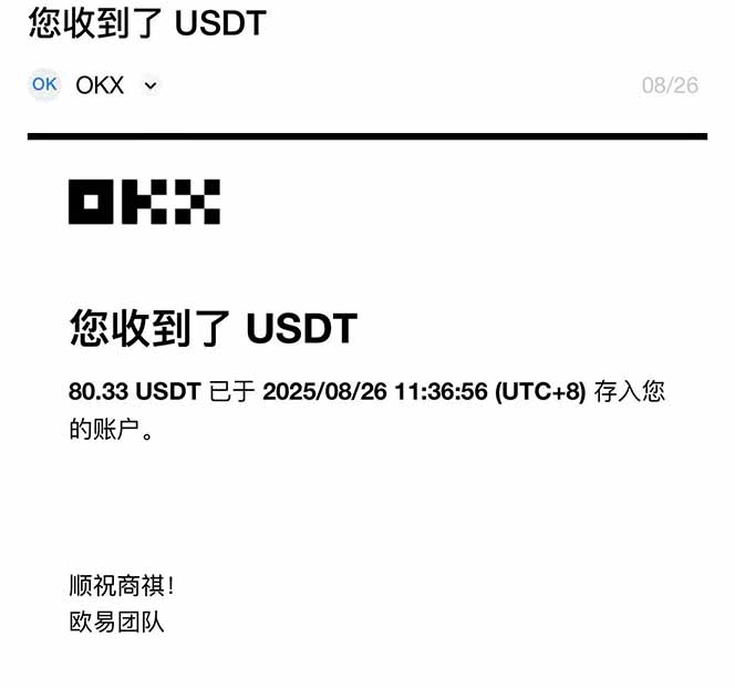 图片[1]-凡人修仙游戏挂机单机每天300-600+a当天做当天见收益随时在线秒变现-吾爱自习网