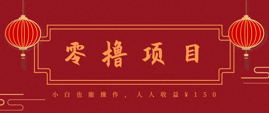 21天涨粉50万！变现14万！抖音新式养生视频玩法太猛了，附详细流程-吾爱自习网