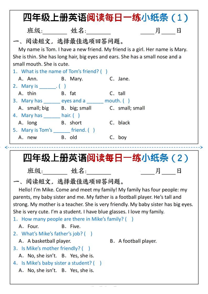 四年级上人教PEP版英语阅读每日一练小纸条-吾爱自习网