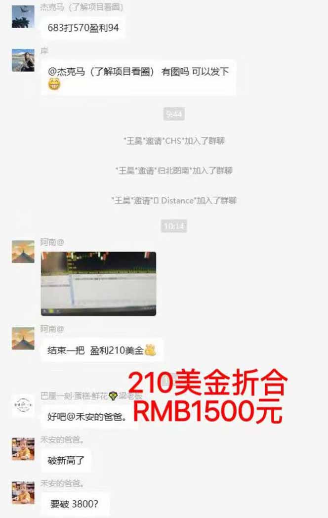 图片[5]-稳定8年美金掘金2.0脚本干活，只需躺赚。单人日收益1000-3000可批量、…-吾爱自习网