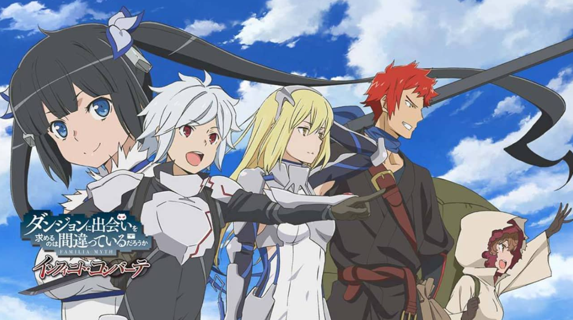 《在地下城寻求邂逅是否搞错了什么：无限战斗 Is It Wrong to Try to Pick Up Girls in a Dungeon? Familia Myth Infinite Combate》Switch中文版NSP下载-吾爱自习网