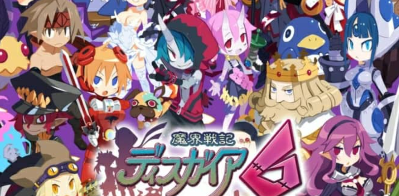 《魔界战记6》Switch中文版XCI下载 – 含1.3.0补丁+14DLC+金手指-吾爱自习网