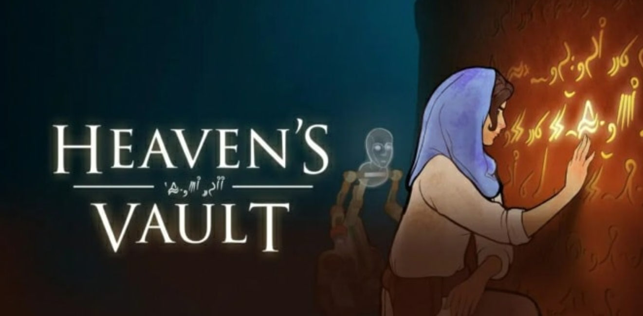 《天堂之穹 Heavens Vault》Switch英文版NSP下载 – 含1.0.1补丁-吾爱自习网