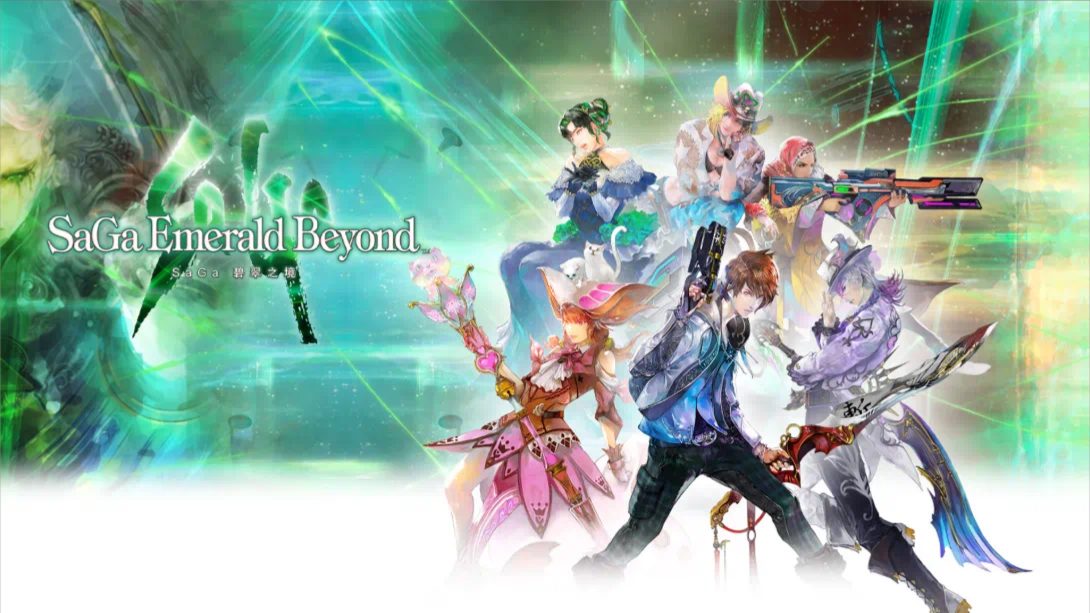 【港版】沙加 碧翠之境 .SaGa Emerald Beyond 中文-吾爱自习网
