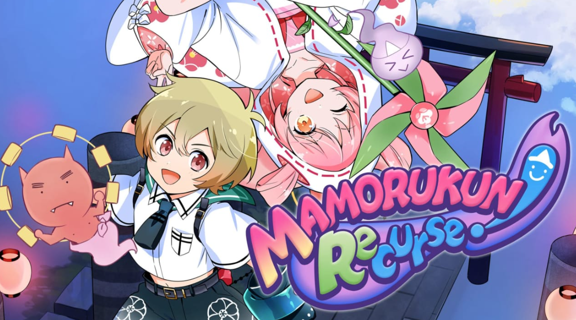 《被诅咒的小护！ Mamorukun ReCurse!》Switch中文版XCI下载 – 含1.0.1补丁-吾爱自习网