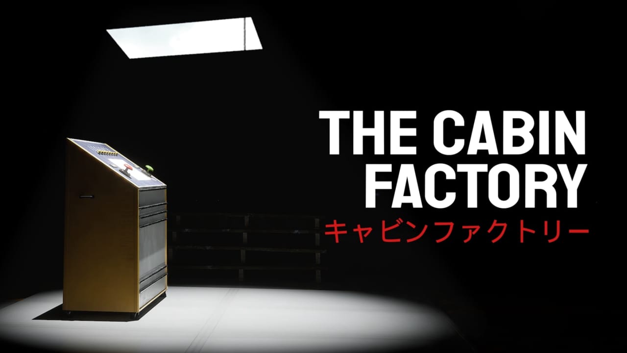木屋工厂丨The Cabin Factory-吾爱自习网
