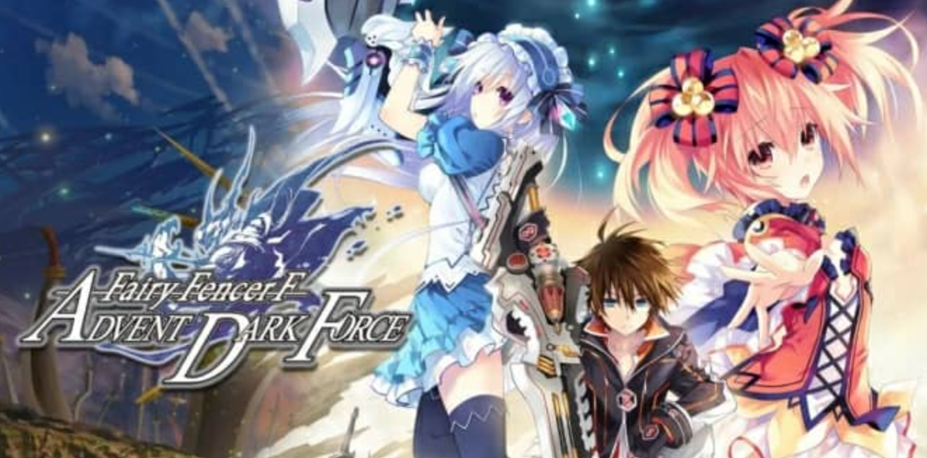《精灵剑士F：邪神降临 Fairy Fencer F: Advent Dark Force》Switch中文版XCI下载 – 含1.0.1补丁-吾爱自习网