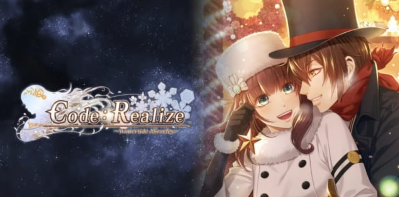 《Code：Realize白银的奇迹 Code: Realize ~Wintertide Miracles~》Switch中文版XCZ下载-吾爱自习网