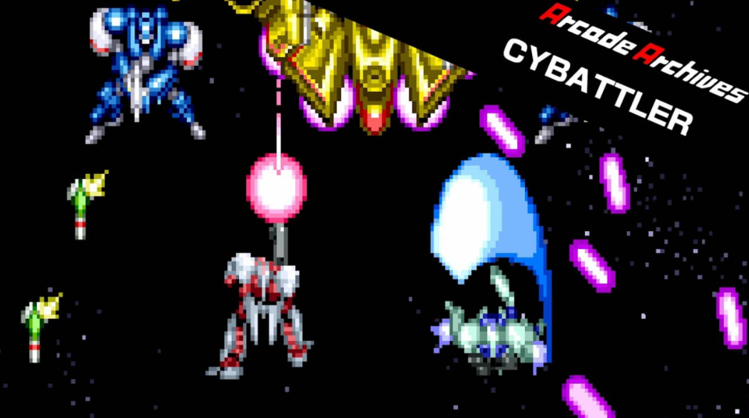 《街机:战斗机械 Arcade Archives CYBATTLER》Switch英文版NSZ下载-吾爱自习网