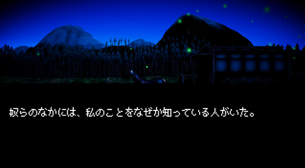 《别样视界 Another Sight》Switch中文版NSP下载-吾爱自习网