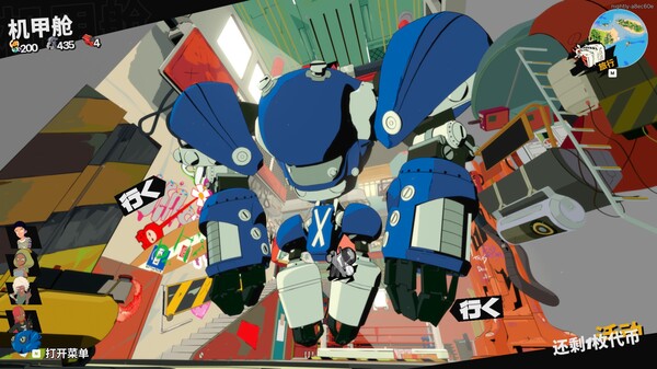 《终末机兵/NITRO GEN OMEGA》PC中文版下载-含Build.20241048-吾爱自习网