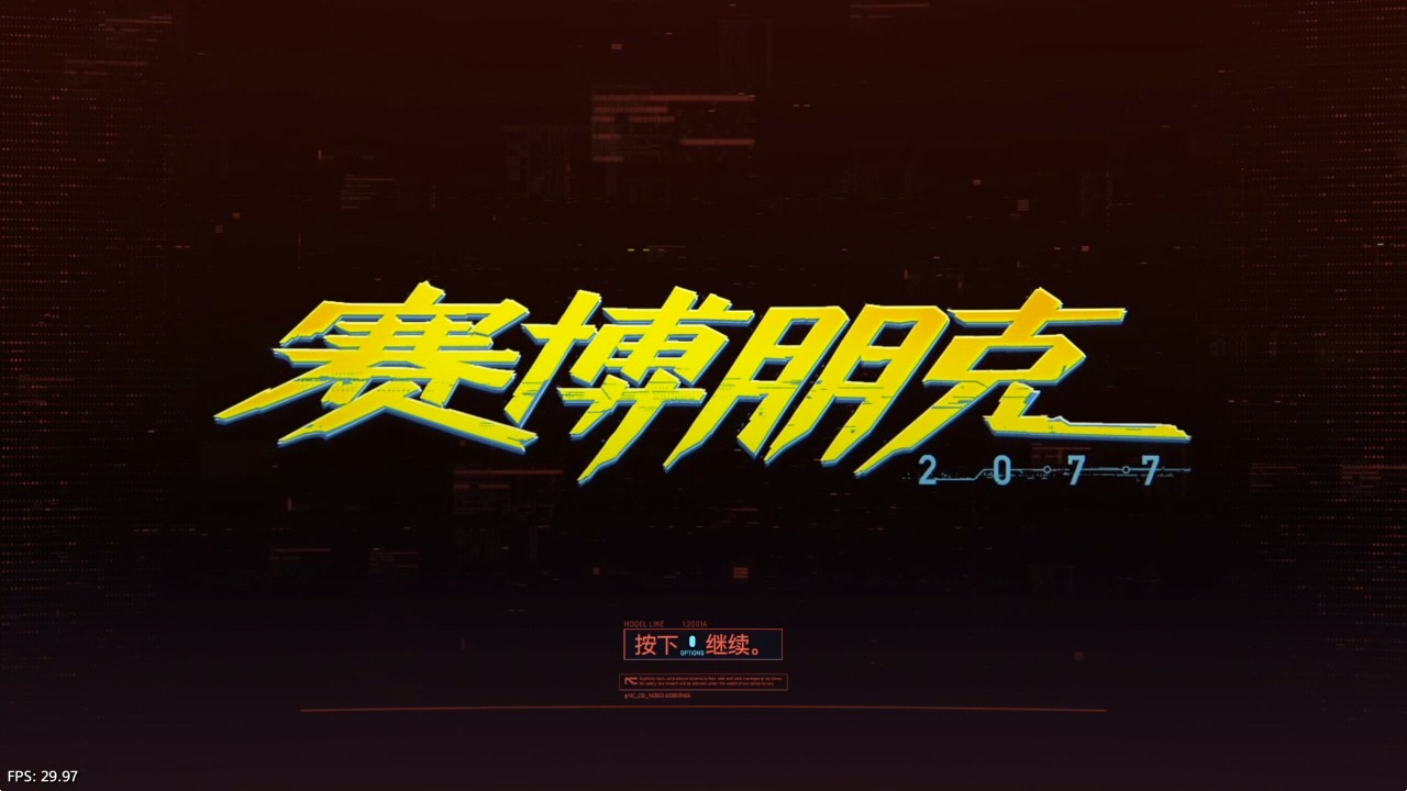 [JSON] 《赛博朋克2077 Cyberpunk 2077》 PS4港版中文语音V1.61+金手指-吾爱自习网
