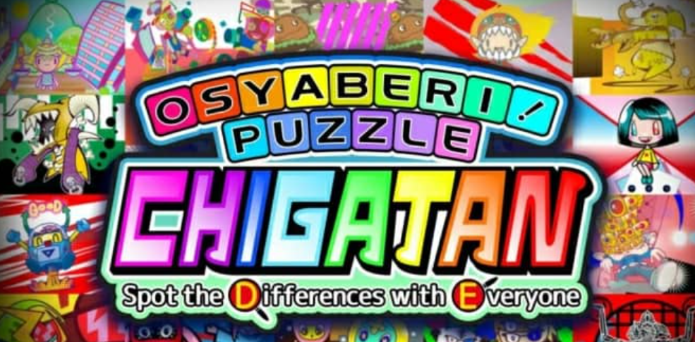 《拼图找茬 Osyaberi! Puzzle Chigatan ～Spot the Differences with Everyone～》Switch英文版NSZ下载-吾爱自习网