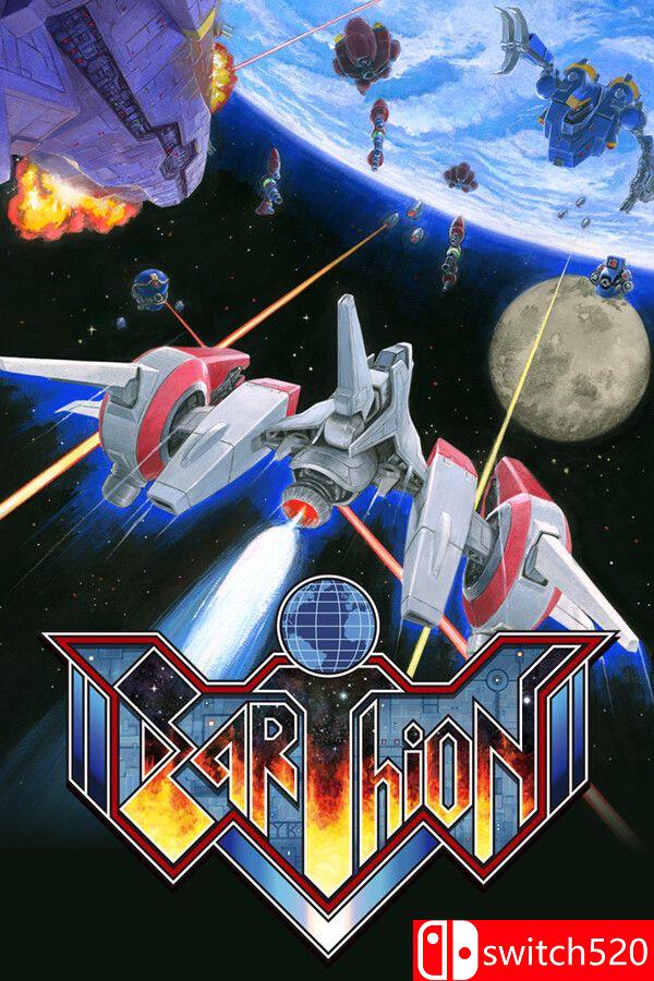 《地球起源（Earthion）》官方中文 Build 20481167 [中文/繁体/英文/日语]-吾爱自习网