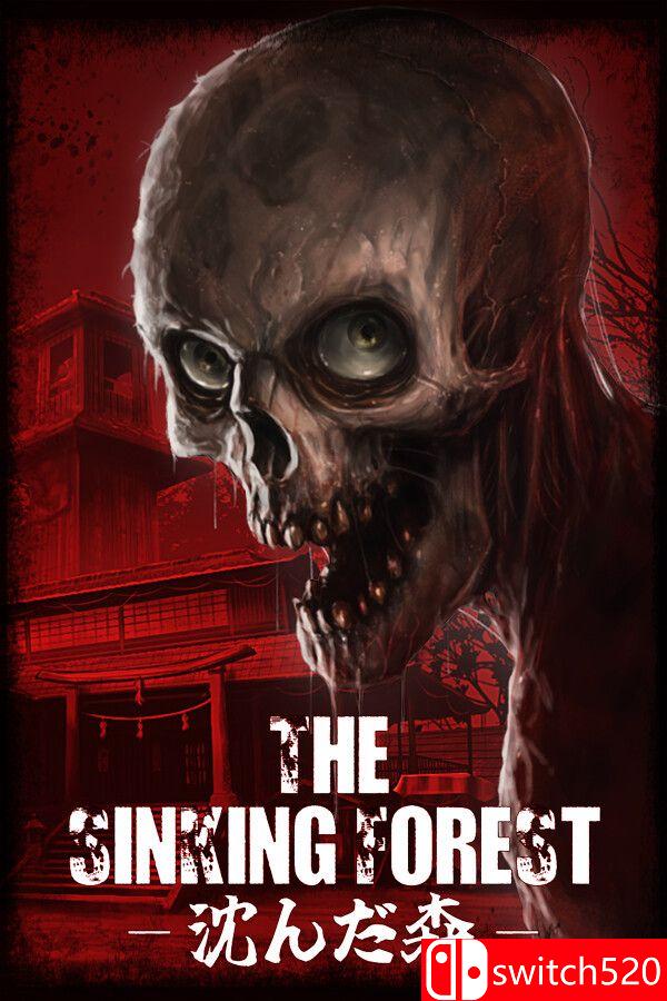 《沉没森林（The Sinking Forest）》官方中文 Build 19855257 [中文/英文/日语]-吾爱自习网