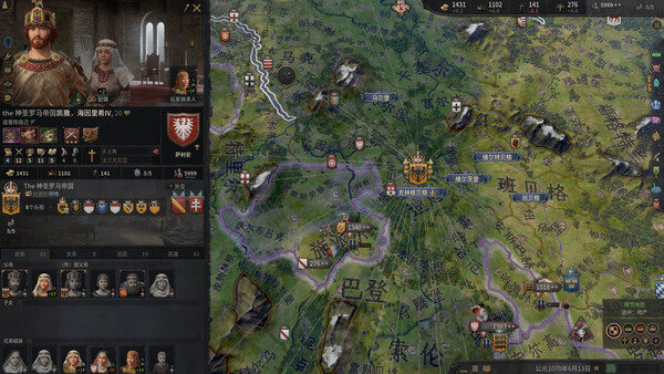 《十字军之王3/Crusader Kings III》PC中文版下载-含v1.18.0-吾爱自习网