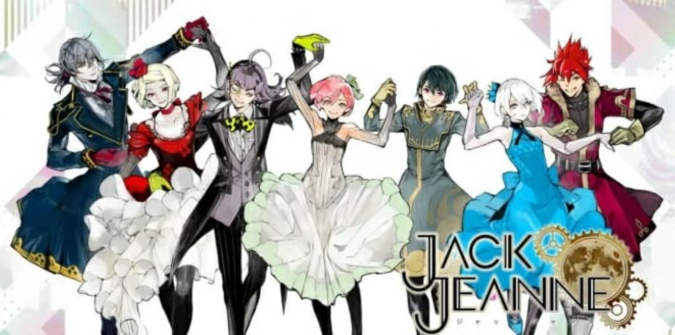 《杰克·珍妮 Jack Jeanne》Switch中文版XCI下载-吾爱自习网