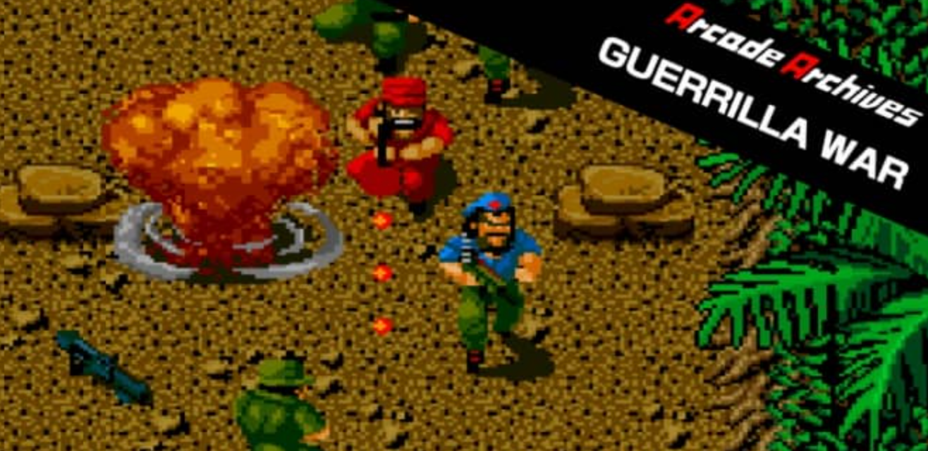 《街机：古巴战士 Arcade Archives GUERRILLA WAR》Switch英文版XCI下载-吾爱自习网