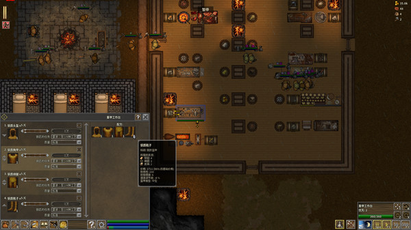 《第一王权/First Feudal》PC中文版下载-含v1.5.6-吾爱自习网