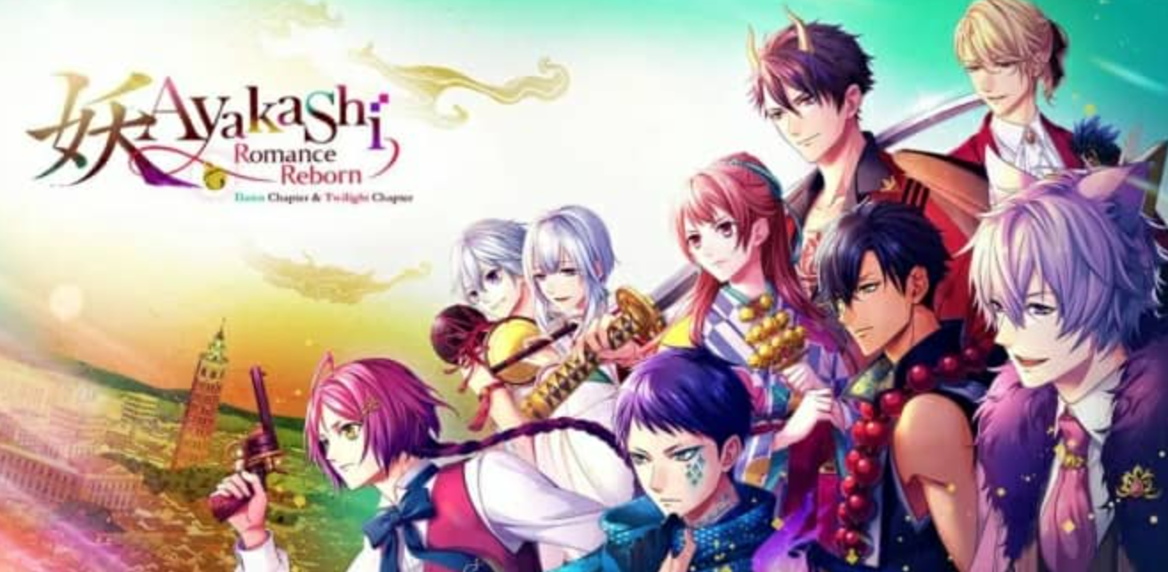 《恋回 晓之章 慕之章 Ayakashi: Romance Reborn Dawn Chapter & Twilight Chapter》Switch英文版NSZ下载 – 含1.0.1补丁-吾爱自习网