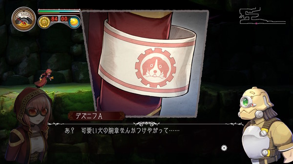 《神秘之地-迪亚尼夫的遗迹 Myastere -Ruins of Deazniff-》Switch中文版XCI下载 – 含1.0.5补丁-吾爱自习网