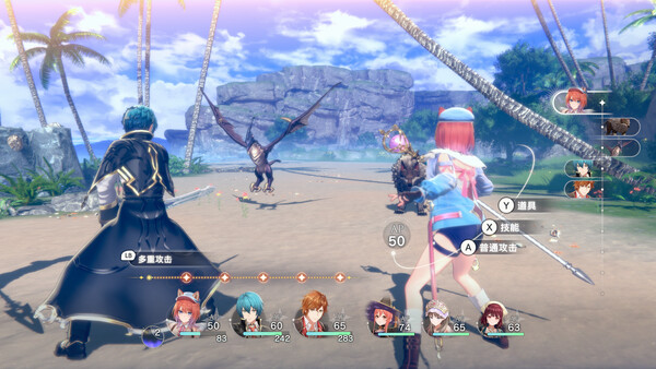 《蕾斯莱莉娅娜的炼金工房》Switch港中整合版XCI下载 – 含1.3补丁-吾爱自习网