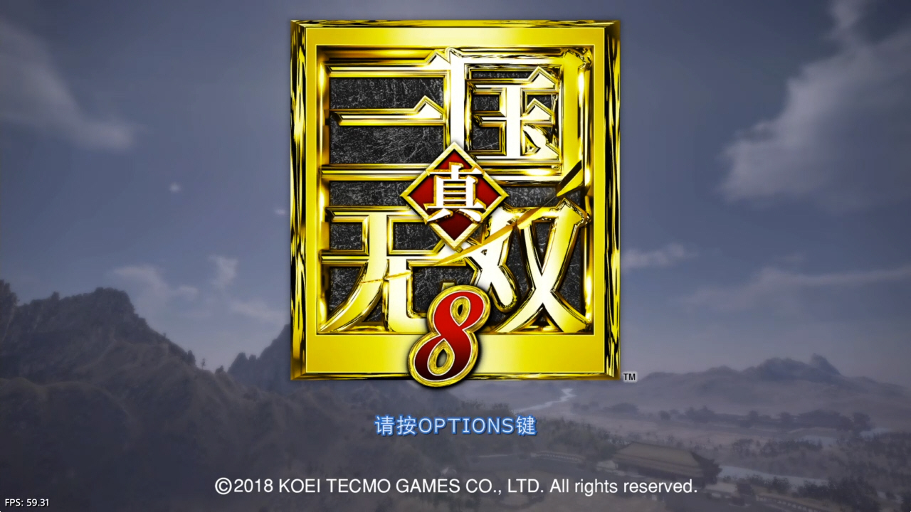 【5.05】《真·三国无双8 Shin Sangoku Musou 8》PS4国行中文版下载- 含V1.34 整合+68DLC-吾爱自习网