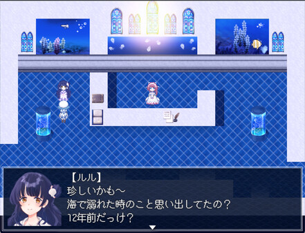 《水族馆不会跳舞 The Aquarium does not dance》Switch中文版NSZ下载 – 含1.0.2补丁-吾爱自习网