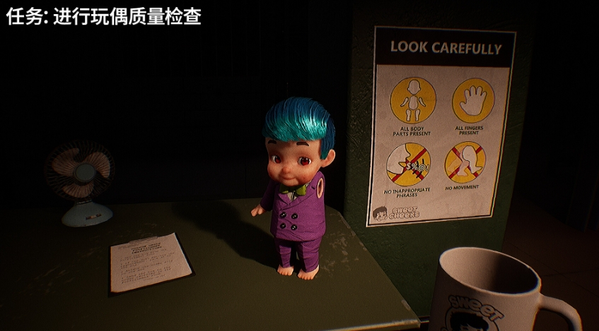 《玩偶噩梦 Dollmare》switch中文版下载-吾爱自习网