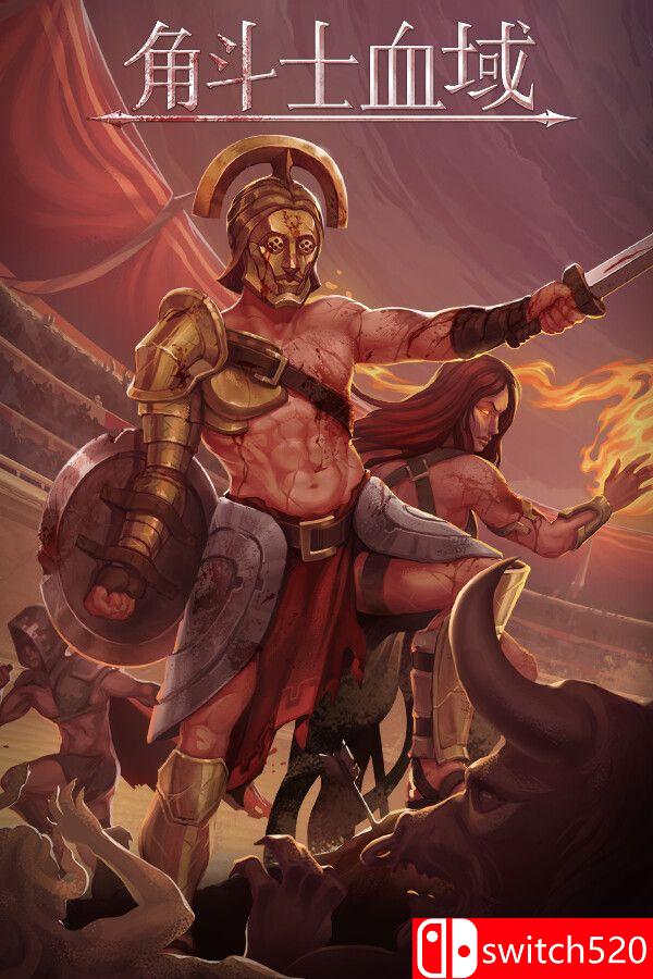 《角斗士血域（Bloodgrounds）》官方中文 [中文/繁体/英文/日语]-吾爱自习网