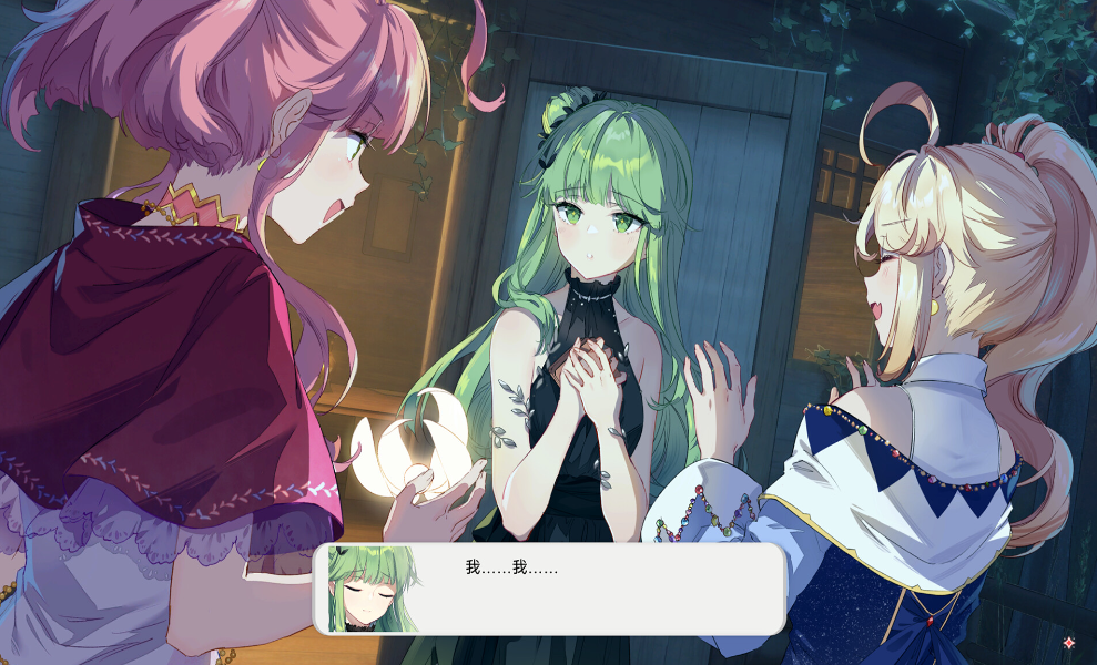 switch游戏《梦灯花 Noctuary》美版中文+1.4.1补丁NSZ下载-吾爱自习网