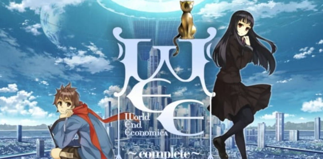《世界经济崩溃：完整版 WORLD END ECONOMiCA ~complete》Switch中文版NSP下载 – 含1.5补丁-吾爱自习网