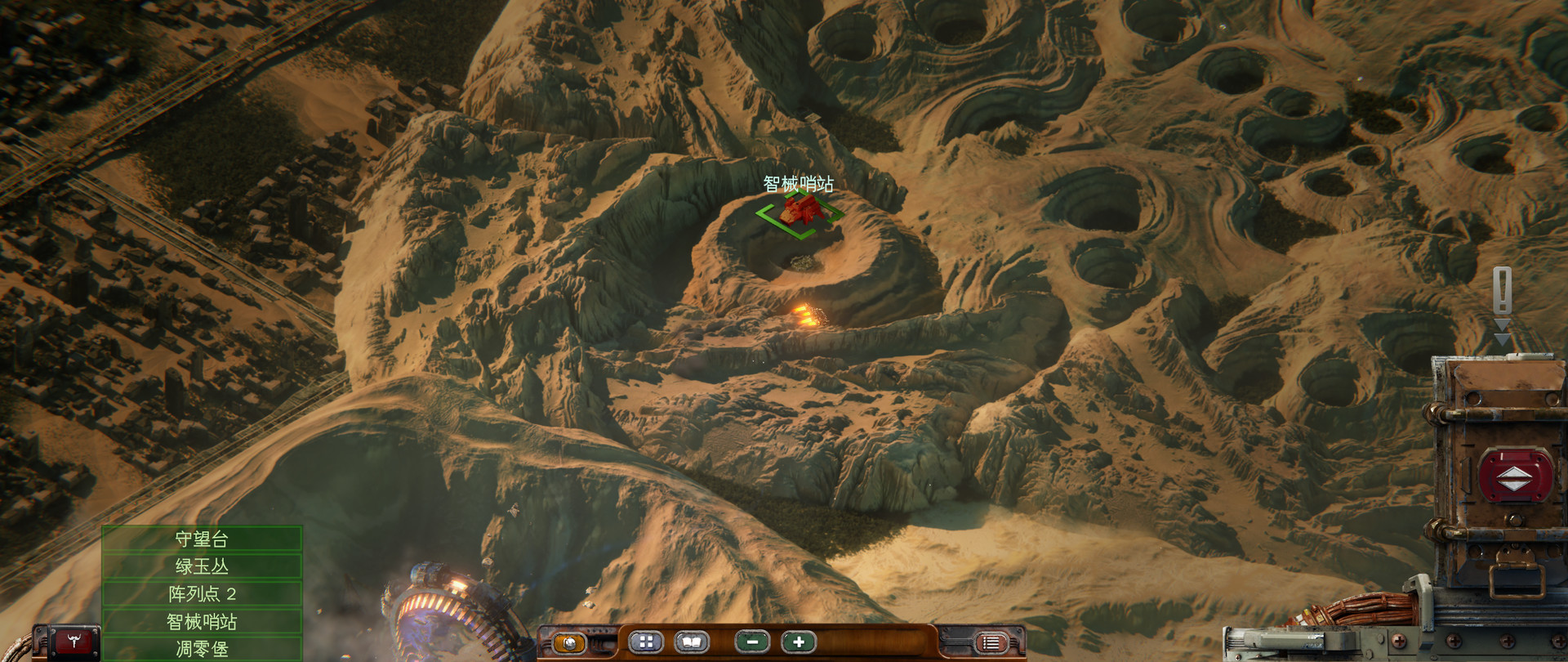 《美丽荒境 BEAUTIFUL DESOLATION》Switch中文版NSP下载 – 含1.0.4补丁-吾爱自习网