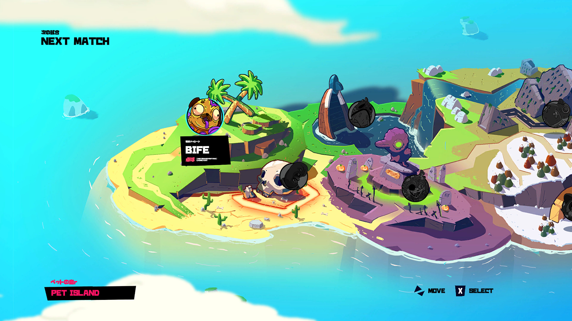 《宠物不在 Pets No More》Switch英文版NSP下载-吾爱自习网