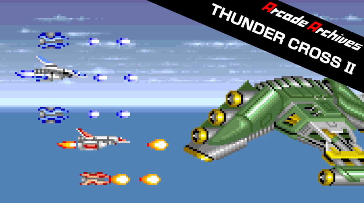 《街机档案馆:雷霆战机2 Arcade Archives THUNDER CROSS II》Switch英文版NSP下载-吾爱自习网