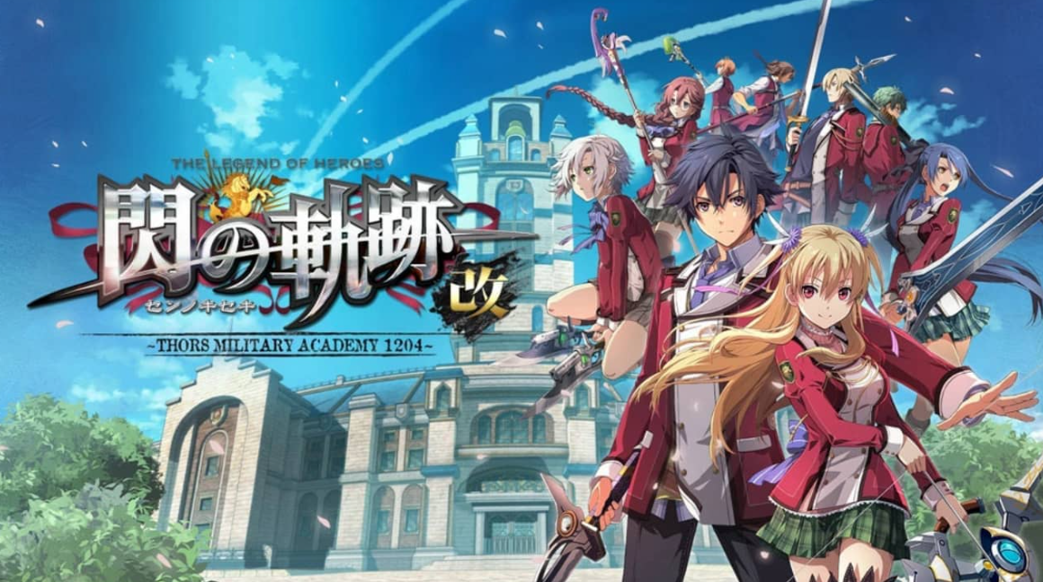 《英雄传说 闪之轨迹I：改 托尔兹军校1204》Switch日文版XCI下载 – 含1.0.3补丁-吾爱自习网