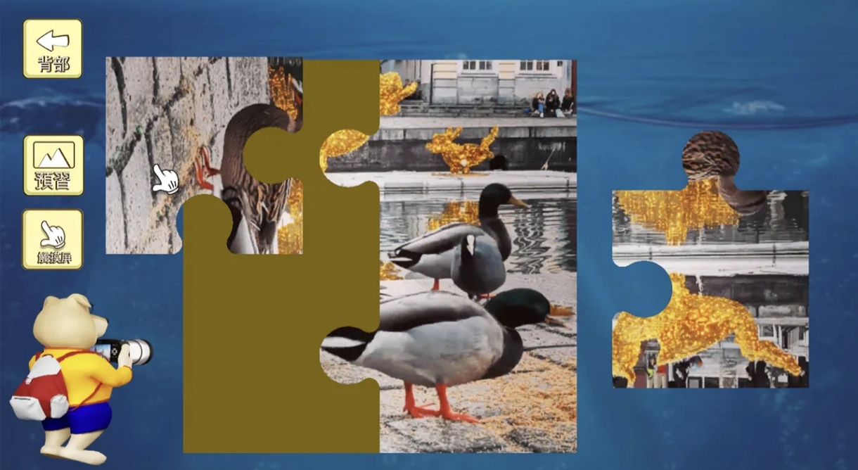 《拼图 镜头中的比利时 Jigsaw Puzzle Belgium》Switch美版中文NSZ下载 – 含0.2补丁-吾爱自习网