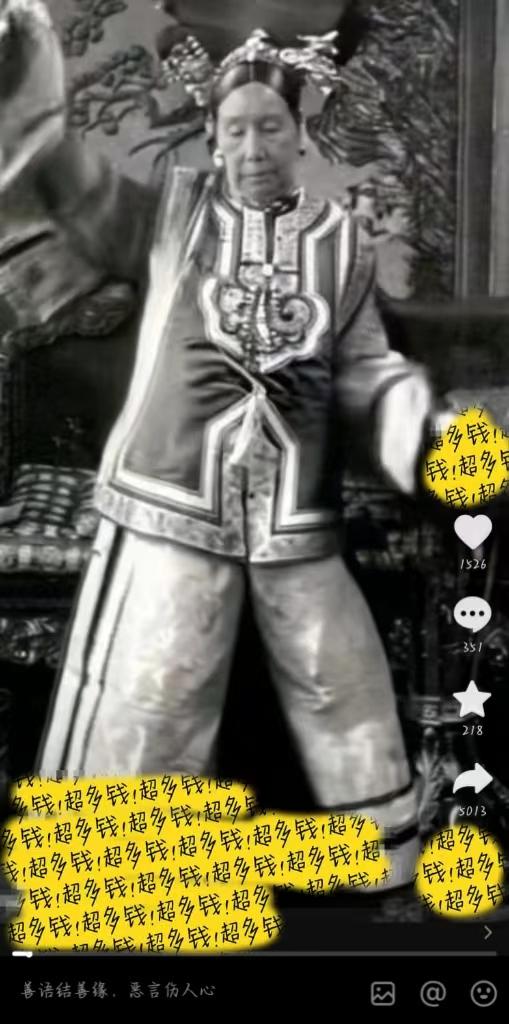 (8552期)图片一键生成跳舞视频，两种发展方向，吸粉效果无敌，-吾爱自习网