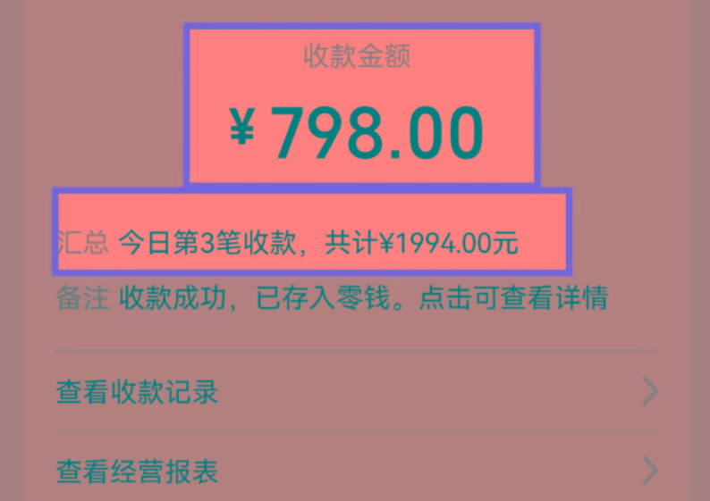 图片[1]-AI制作儿童绘本故事，纯原创，吸粉猛，单日变现1000+，操作简单，适合新老手操作-吾爱自习网