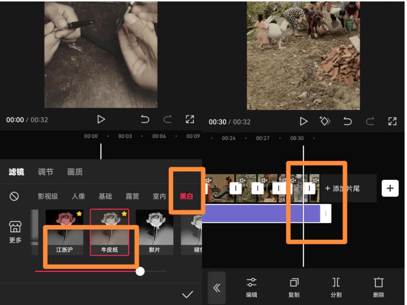 图片[1]-视频号最新创业粉引流，粘贴复制矩阵操作，破播放技术大揭秘，无需经验…-吾爱自习网