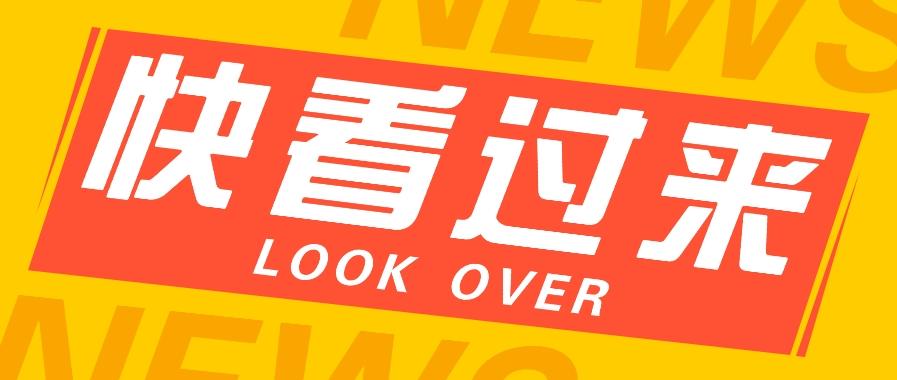 如何用短视频操作老电影项目，高需求操作简单，每月轻松赚取10000+-吾爱自习网